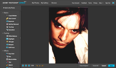 Screenshot: Adobe Photoshop Express